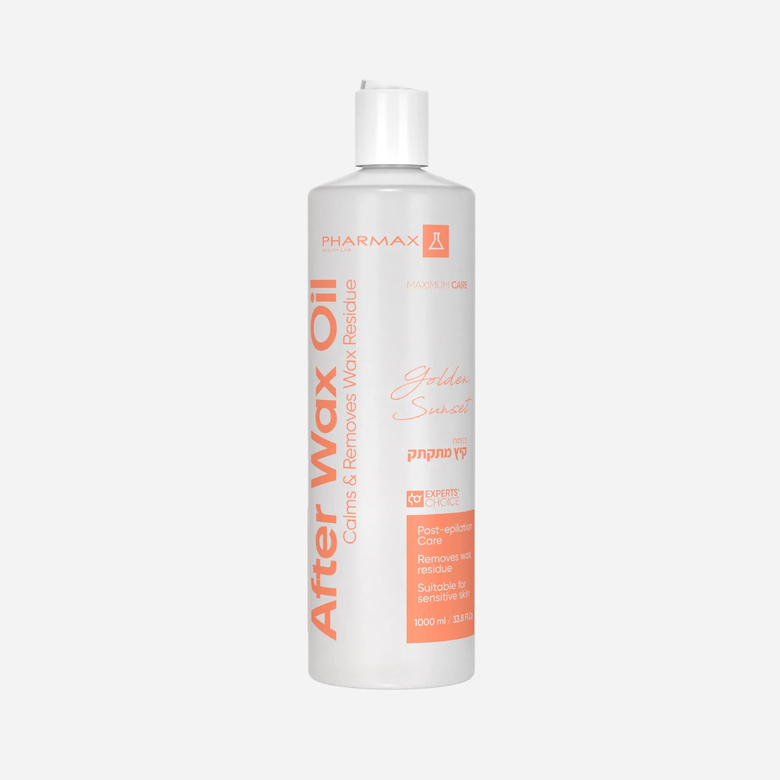Pharmax Wax Removal Oil 1000 ml