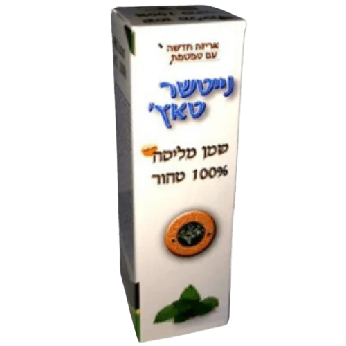נייטשר טאץ שמן מליסה המקורי 10 מ"ל
