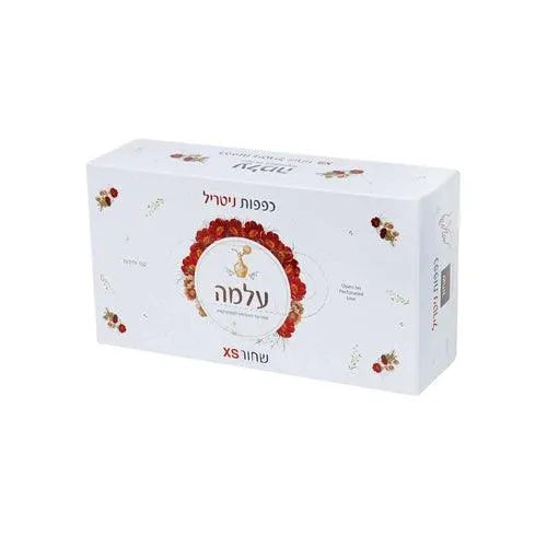 דיספובד עלמה כפפות ניטריל חד פעמי 100 יח