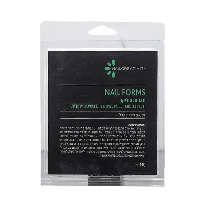 Силиконовые формы для дизайна ногтей 110 шт.