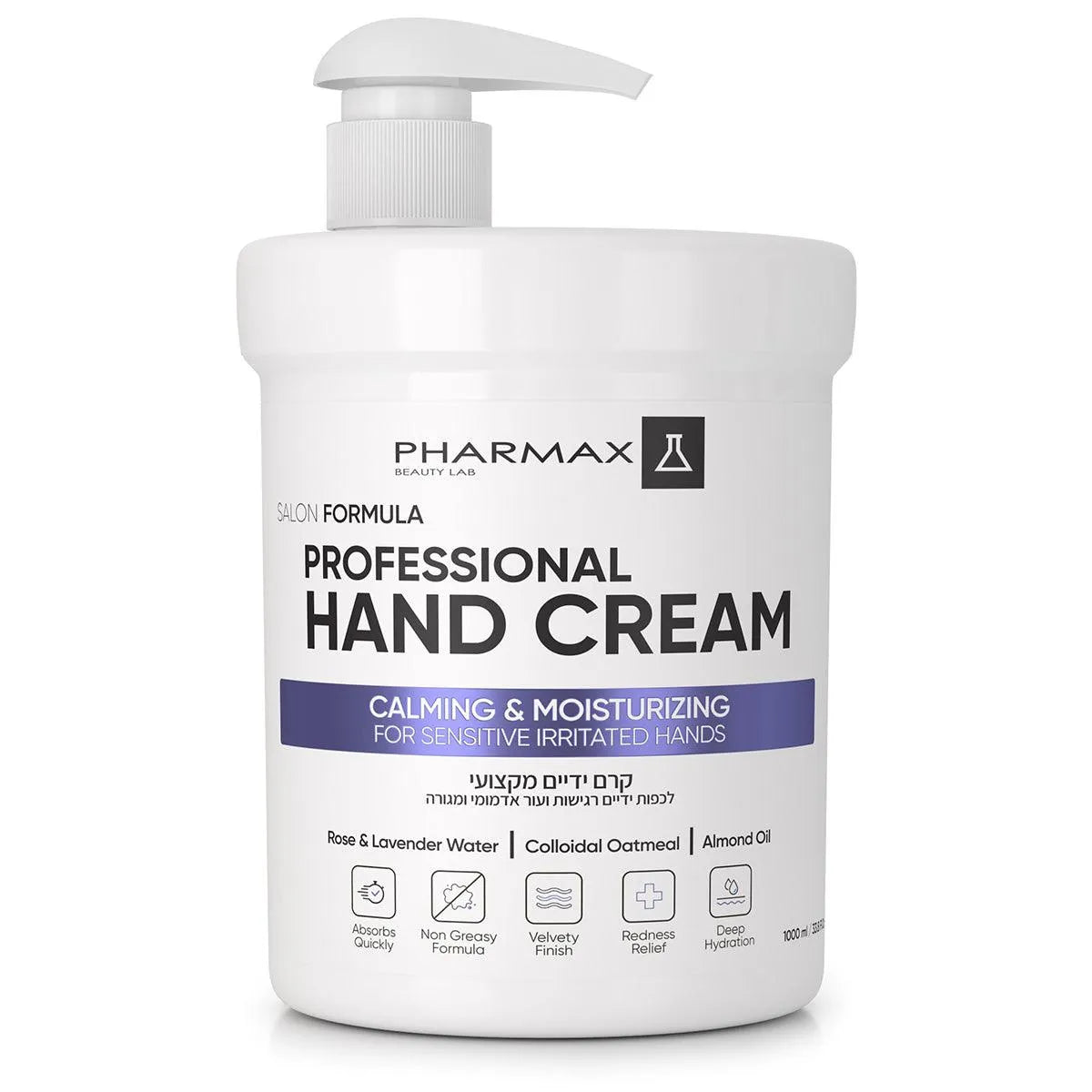 Pharmax Professional Hand Cream for Sensitive Hands and Red and Irritated Skin 1 kg