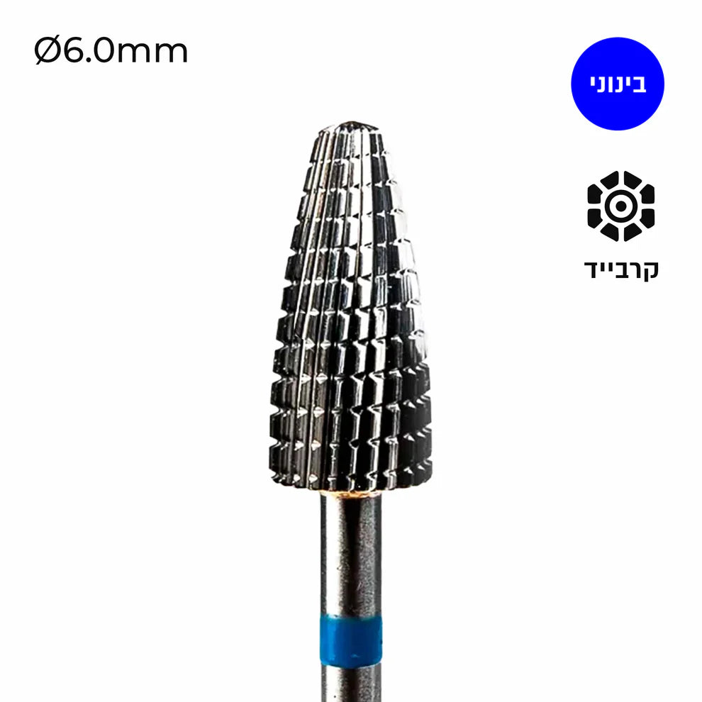 Cross cone carbide grinding head - Freza