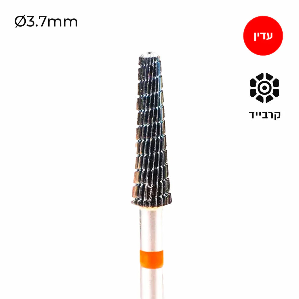 Твердосплавная шлифовальная головка с обратным конусом для левшей - Freza