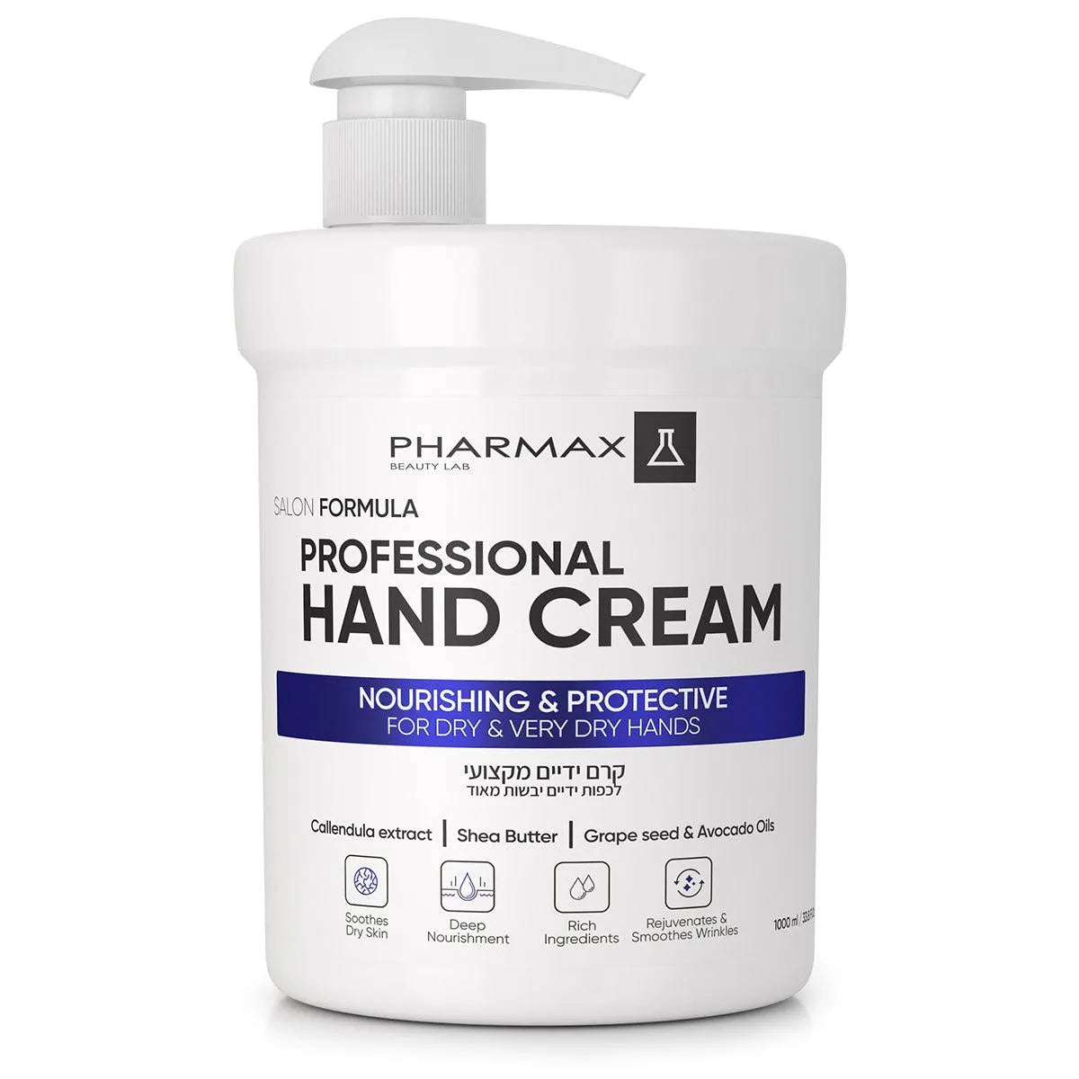 Pharmax Professional Hand Cream for Very Dry Hands 1 kg