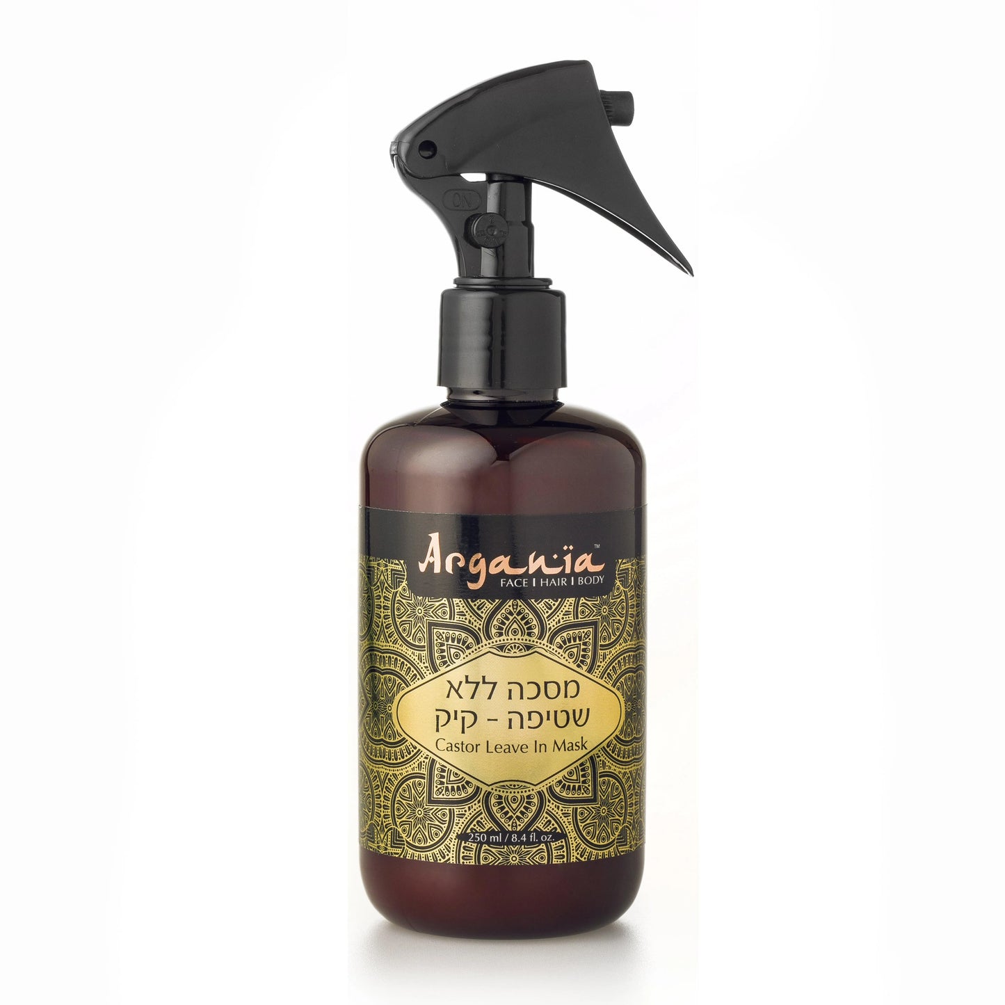 Argania Leave-in Mask 250 ml