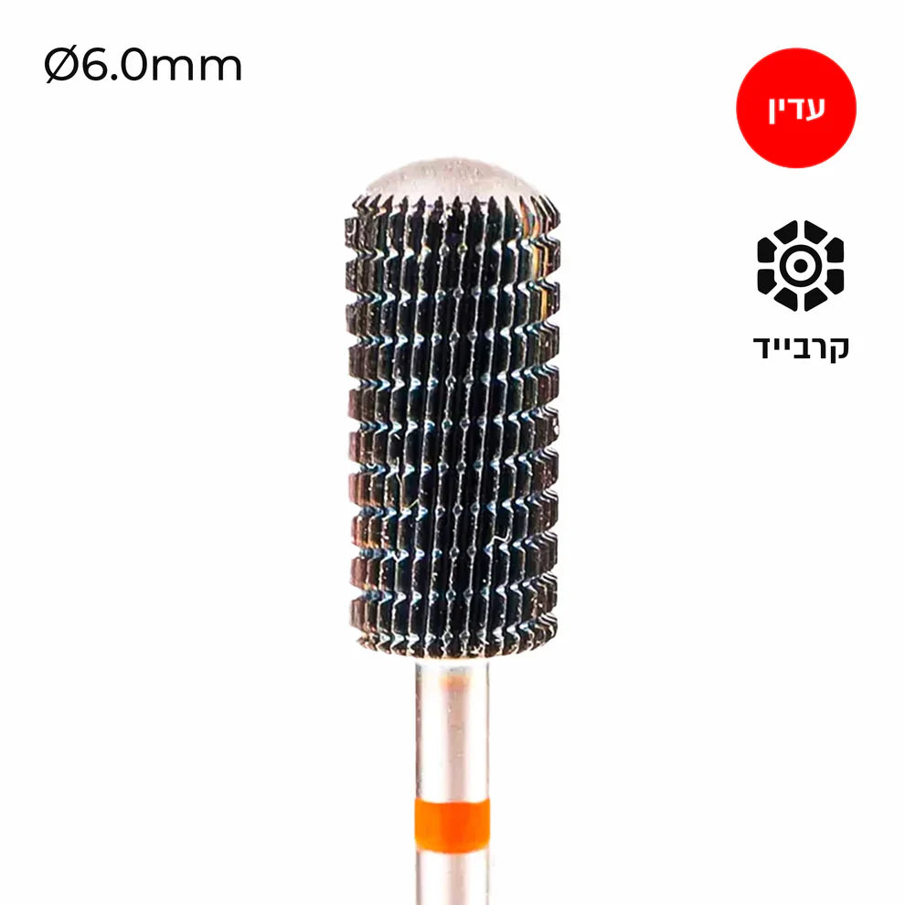 Твердосплавная шлифовальная головка с обратным стволом для левшей - Freza