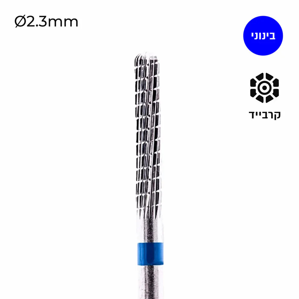 Carbide barrel grinding head - Freza