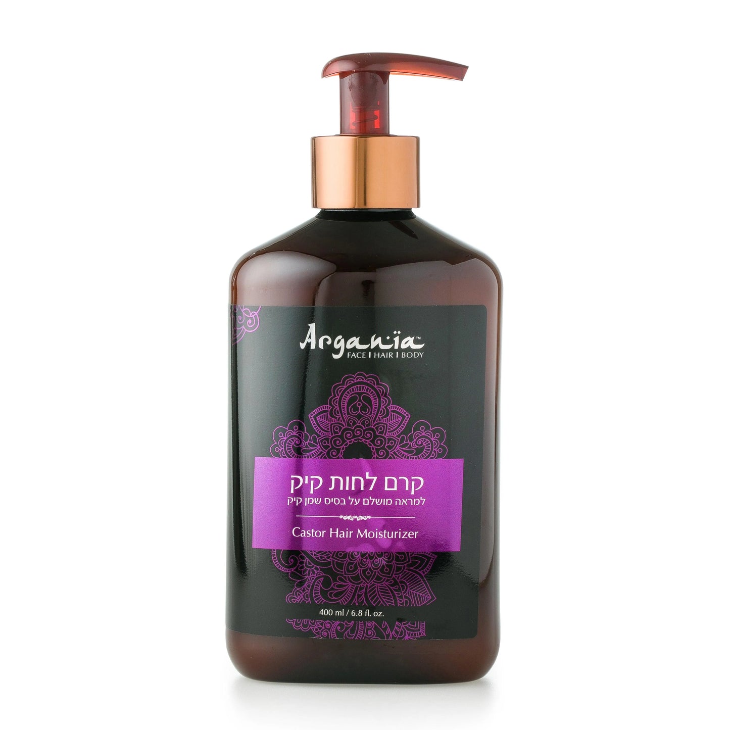 ארגניה קרם לחות לשיער קיק 400 מ"ל