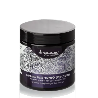 Argania Castor Mask 500 ml