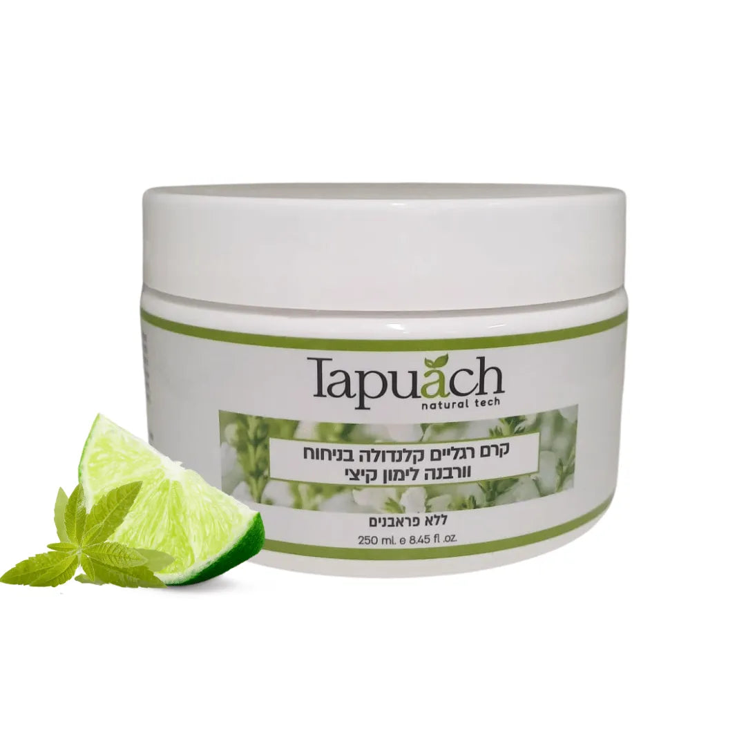 Tapu Cosmetics Calendula Foot Cream with Summer Lemon Verbena Scent 250 ml