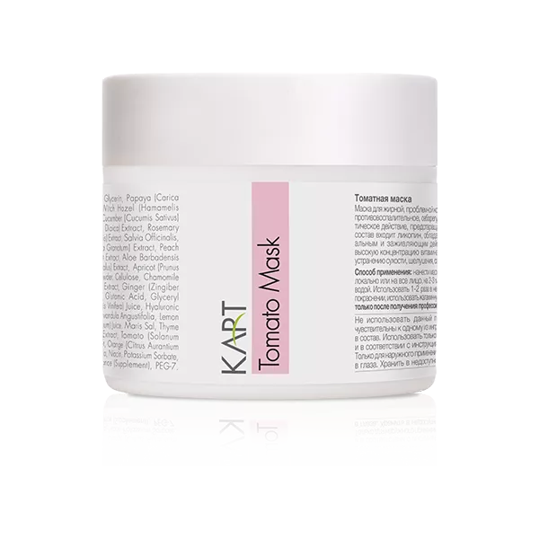 Tomato Mask – 100ml | Kart