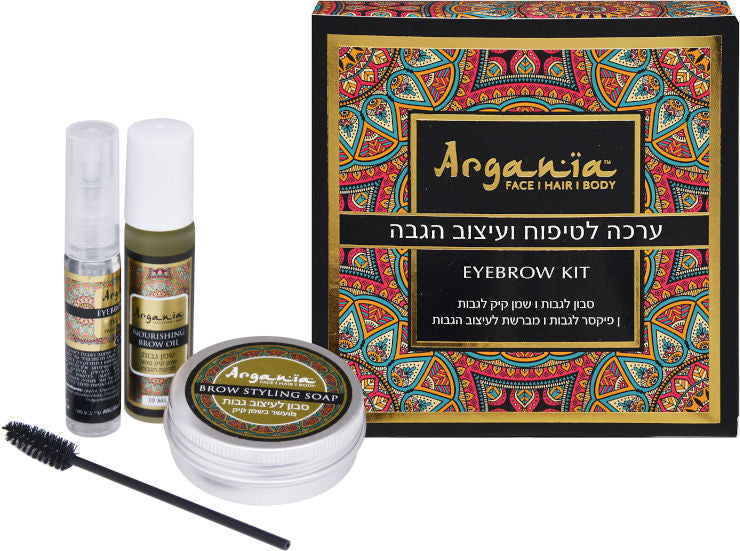 Argania Eyebrow Care and Shaping Kit