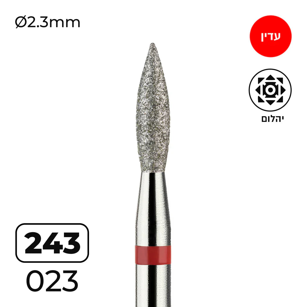 Fine Red "Flame" Diamond Grinding Head Drill Bit 243/023 - Vladmiva