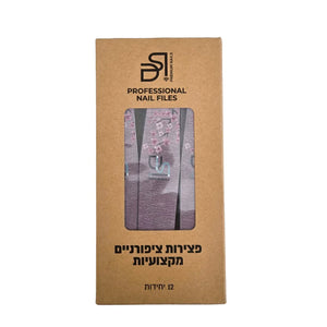 פצירה מקצועית מעוין רב־פעמית דו־צדדית 240/240 - 12 יחידות | DSI Exclusive – תמונה נוספת 3