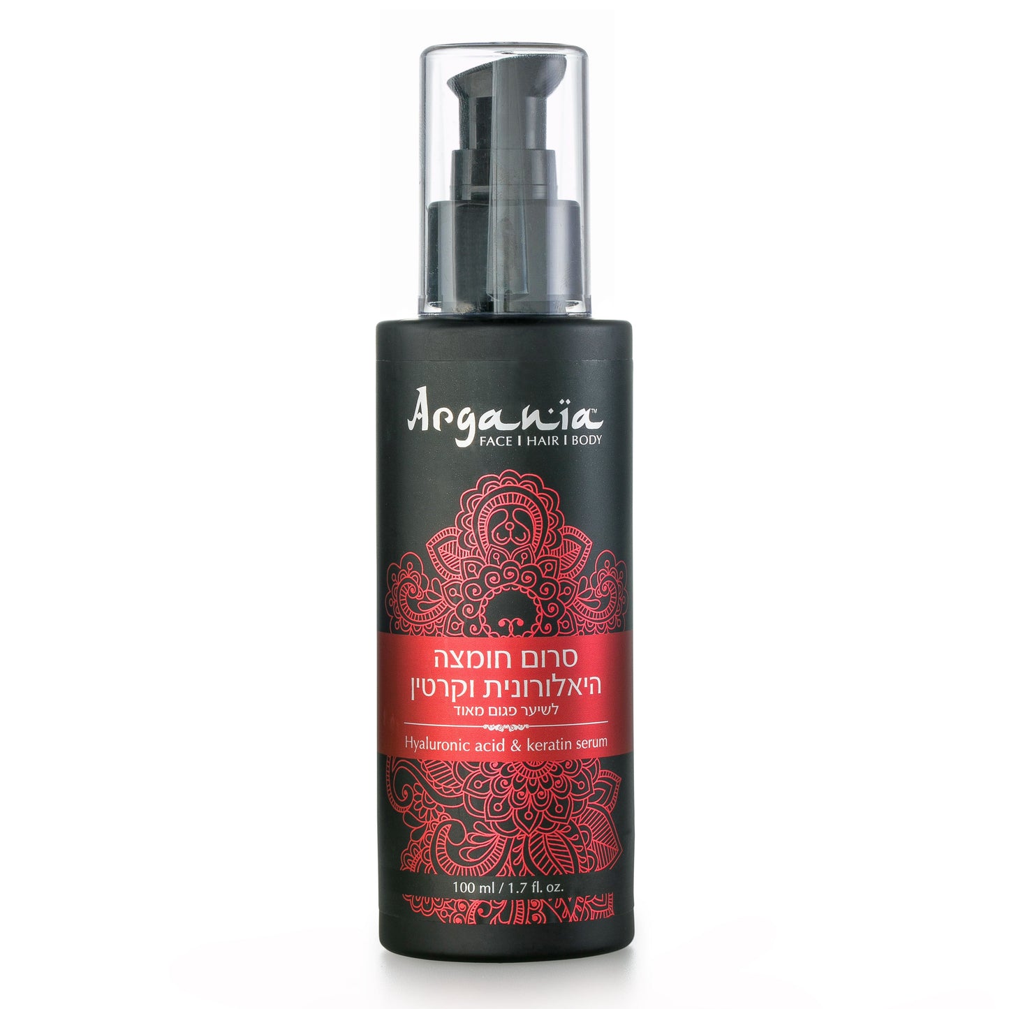 Argania Hyaluronic Acid and Keratin Serum 100 ml