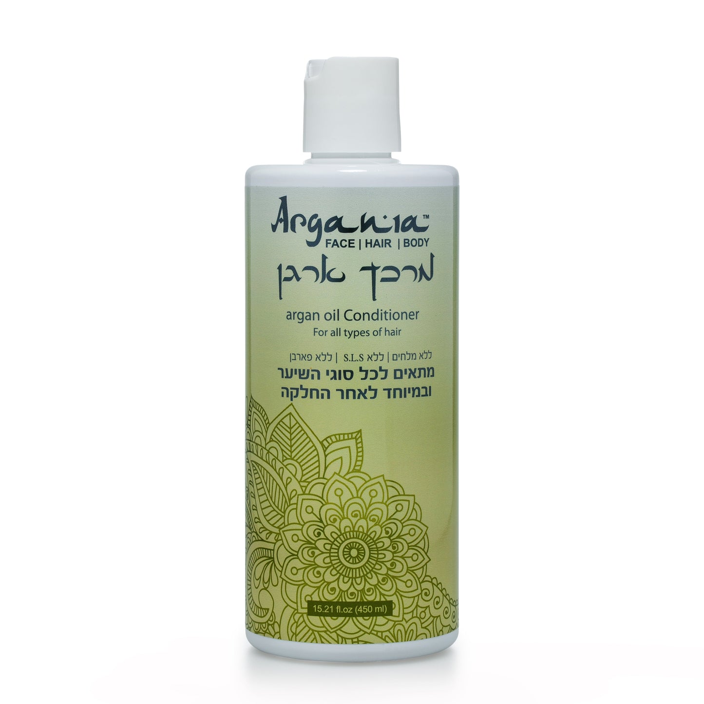 Argania Argan Conditioner 450 ml