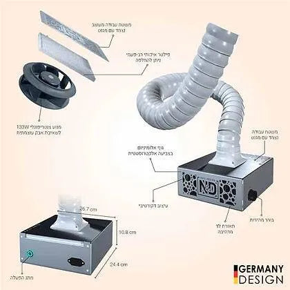 Профессиональный пылесос для педикюра/маникюра - Tornado