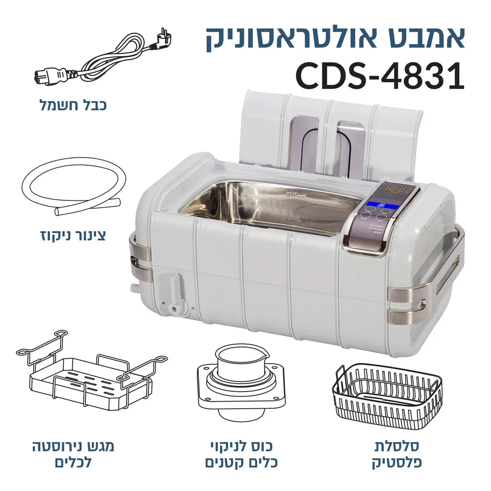 Professional ultrasonic bath 3 liters DSI Exclusive