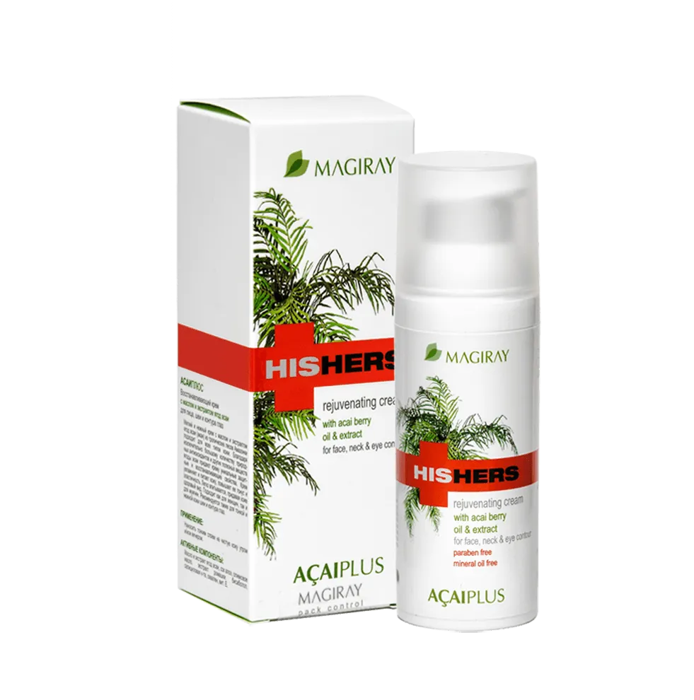 Majirai Acai Plus - Восстанавливающий крем для лица и глаз 50 мл