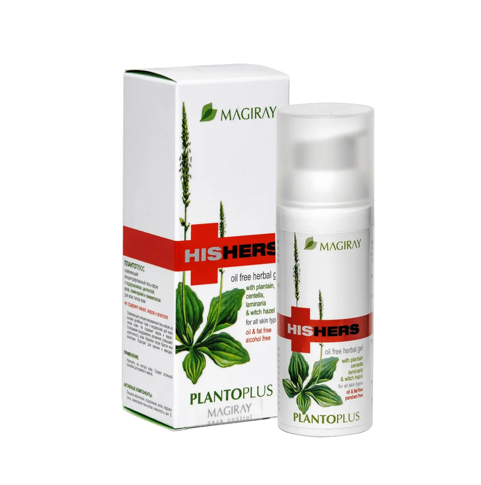 Majirai Planto Plus - Therapeutic Serum, Concentrated from Plants 50 ml