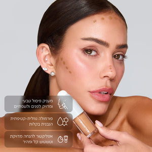 עיפרון קונטור לפנים ולשפתיים Juicy Contour | Gal Gonen – תמונה נוספת 3