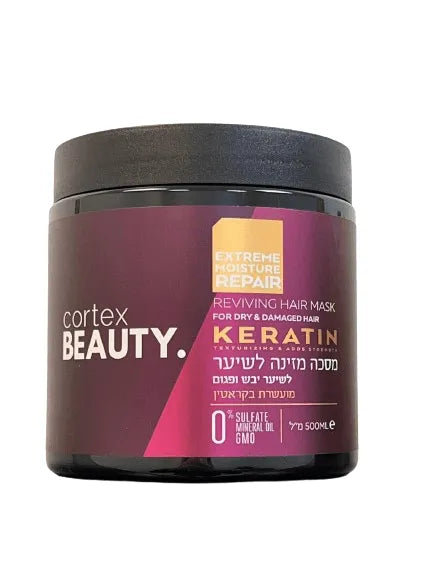 Cortex Keratin Nourishing Hair Mask 500 ml
