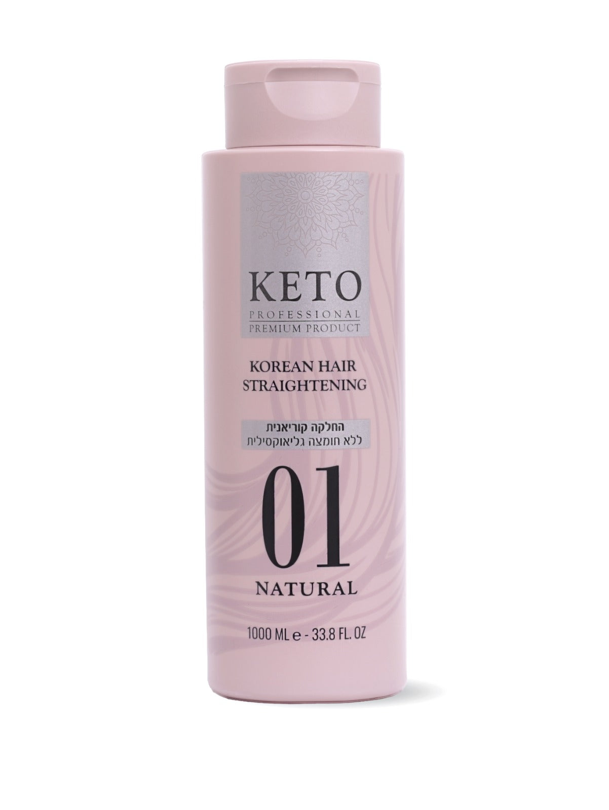 Lomelo Keto Korean Straightening Kit + LIZZE Straightener โ Glyoxylic Acid Free | 3000 ml