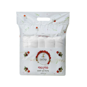 סדין לבן חד־פעמי למיטת קוסמטיקאית עם גומי, מארז 10 יחידות – תמונה ראשית