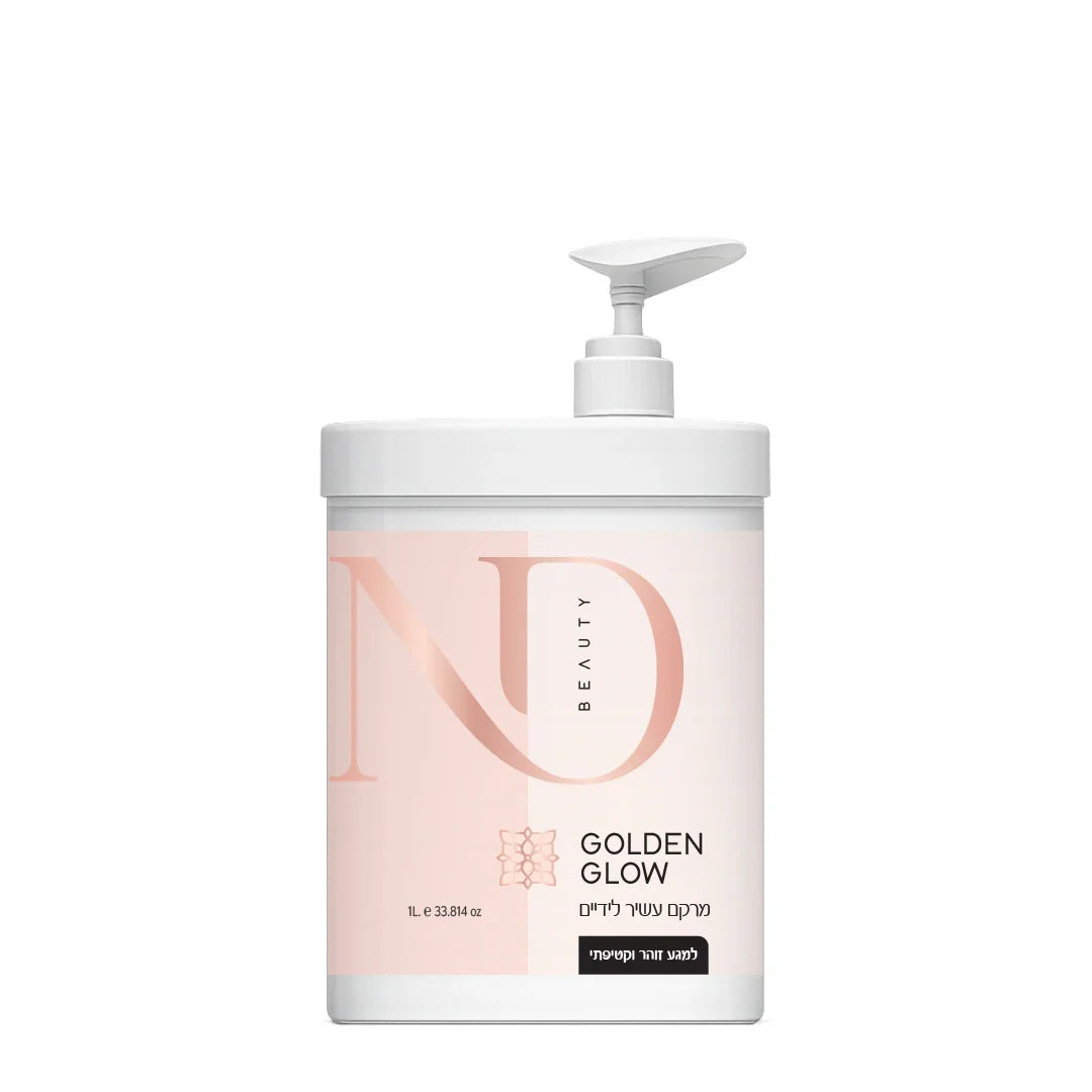 Golden Glow Rich Hand Cream | N&D