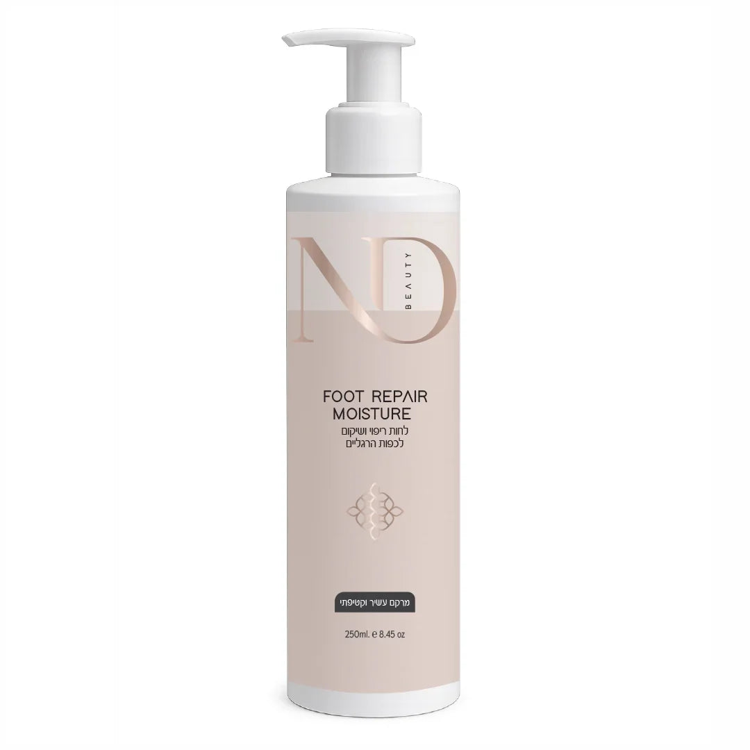 Foot Repair Moisturizing Cream | N&D