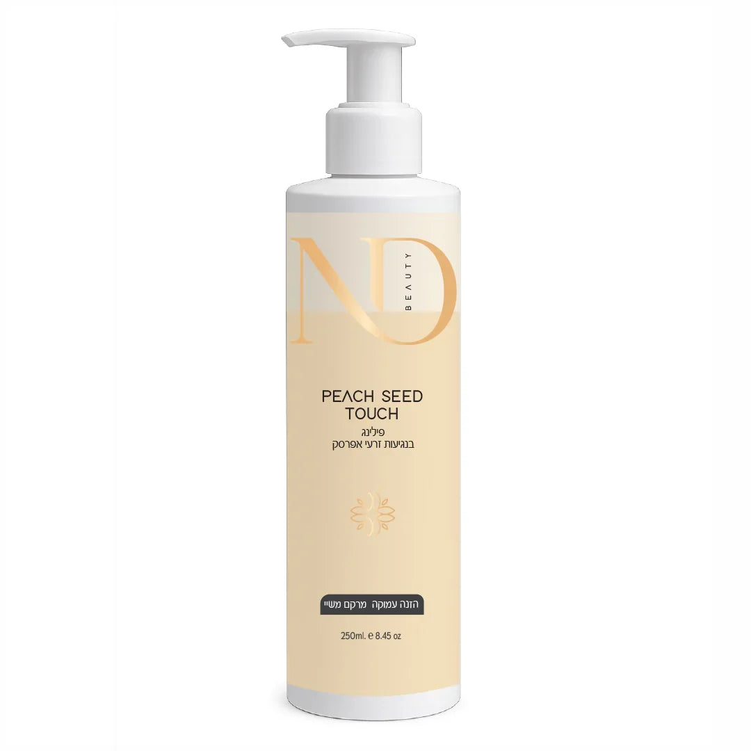 Peach Seed Hand & Foot Scrub | N&D