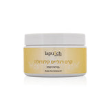 Крем для ног Tapu Cosmetics Calendula с ароматом жасмина 250 мл