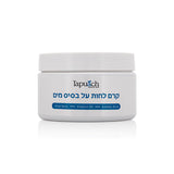 Tapuah Cosmetics Water-Based Moisturizing Cream 250 ml