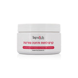 Tapuah Cosmetics Forte Moisturizing and Nourishing Cream 250 ml