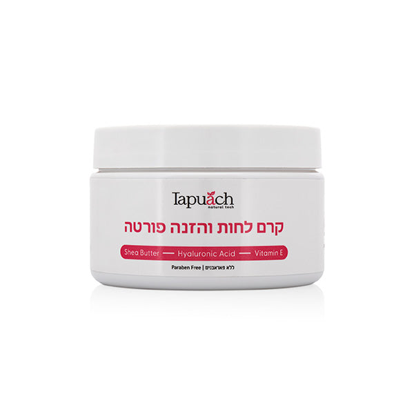 Tapuah Cosmetics Forte Moisturizing and Nourishing Cream 250 ml