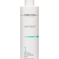 Christina Anstress Gentle Cleansing Milk Шаг 1 300 мл