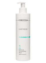 Christina Anstress Gentle Cleansing Milk Шаг 1 300 мл