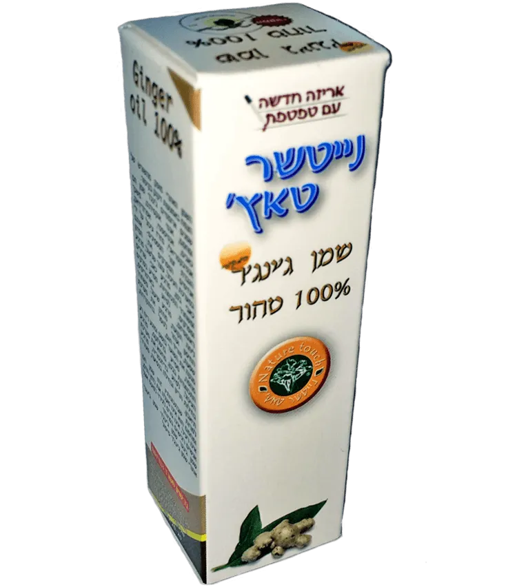 נייטשר טאץ שמן ג'ינגר המקורי 10 מ"ל