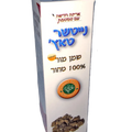 נייטשר טאץ שמן שמן מור המקורי 10 מ"ל