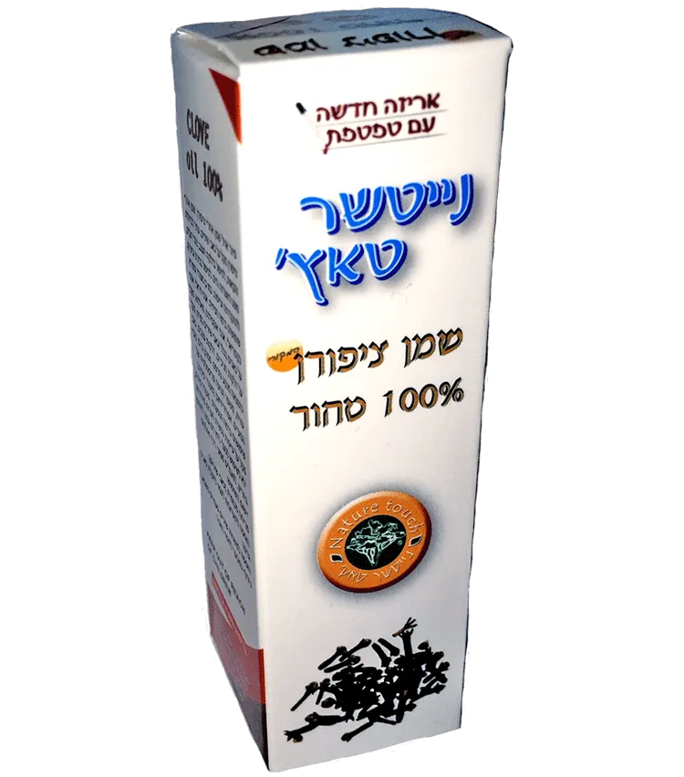 נייטשר טאץ שמן ציפורן המקורי 10 מ"ל