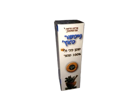 נייטשר טאץ שמן פצ'ולי המקורי 10 מ"ל