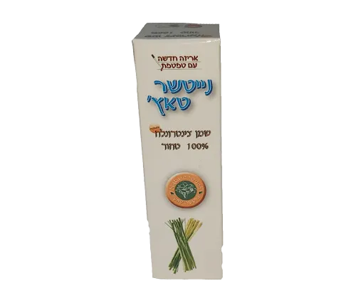 נייטשר טאץ שמן ציטרונלה המקורי 10 מ"ל