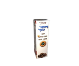 נייטשר טאץ שמן אגוז מוסקט המקורי 10 מ"ל