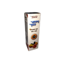נייטשר טאץ שמן אשכוליות המקורי 10 מ"ל