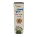 נייטשר טאץ שמן לבנדר המקורי 10 מ"ל