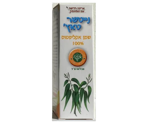 נייטשר טאץ שמן אקליפטוס המקורי 10 מ"ל