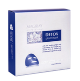מאג'יריי מסכת דטוקס לכל סוגי העור  10 יחי