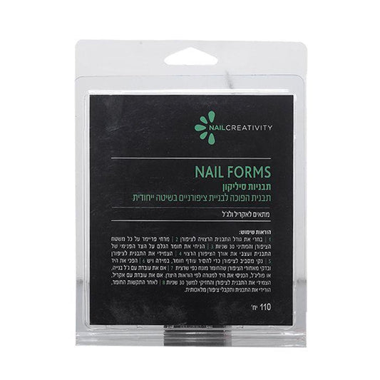 נייל קריאטיביטי תבניות סיליקון 110 יחי