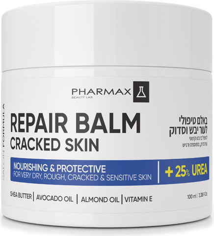 פארמקס קרם רגליים טיפולי לעור יבש וסדוק 100 מ''ל