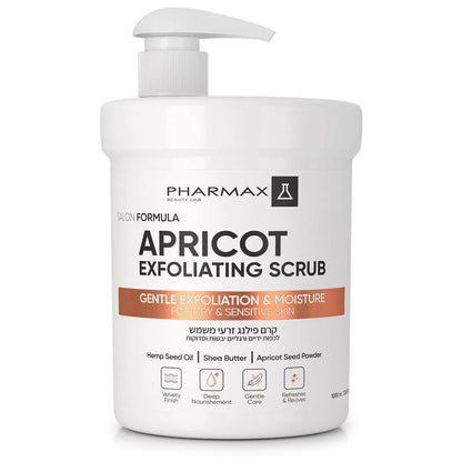 פארמקס קרם פילינג זרעי משמש לכפות ידיים ורגליים יבשות וסדוקות 1 ק"ג